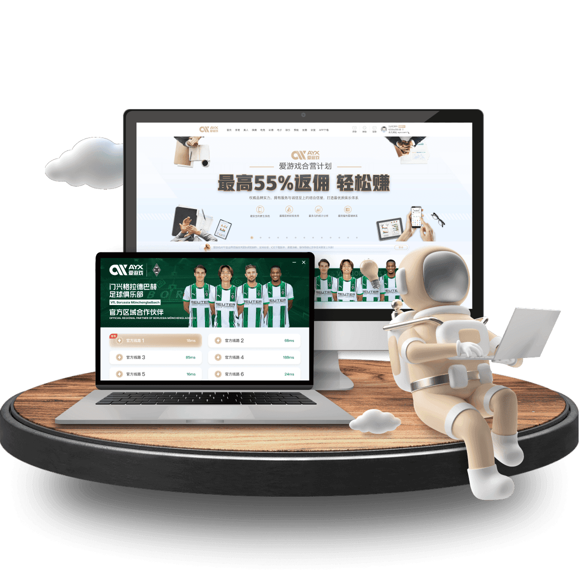AYX SPORTS: 爱游戏体育-爱游戏体育官方网站