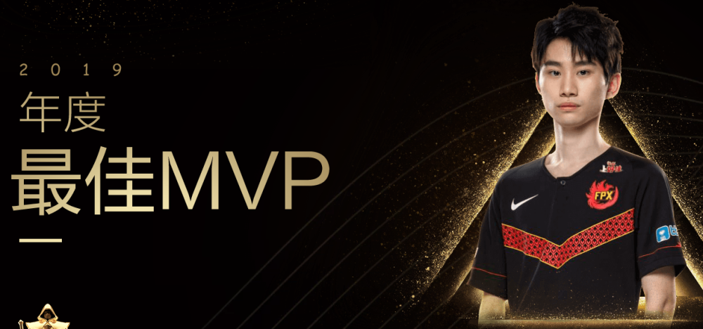 爱游戏体育Doinb重要时刻反败为胜，勇士带队取胜！