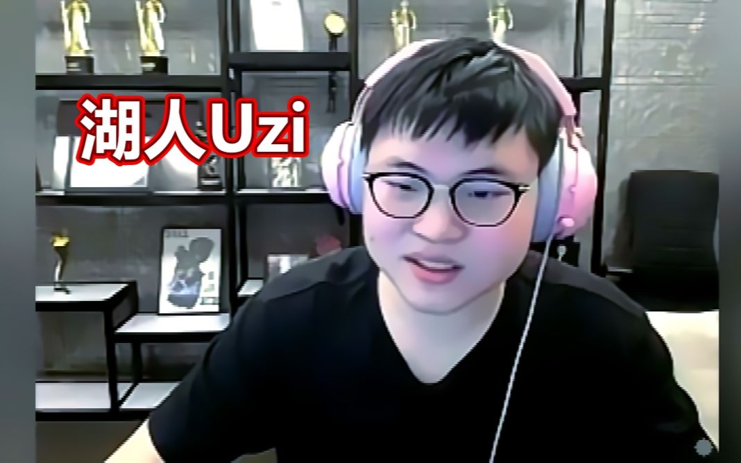 爱游戏体育注册关于Uzi在湖人比赛中重要助攻，最后时刻胜出引发热议！的信息