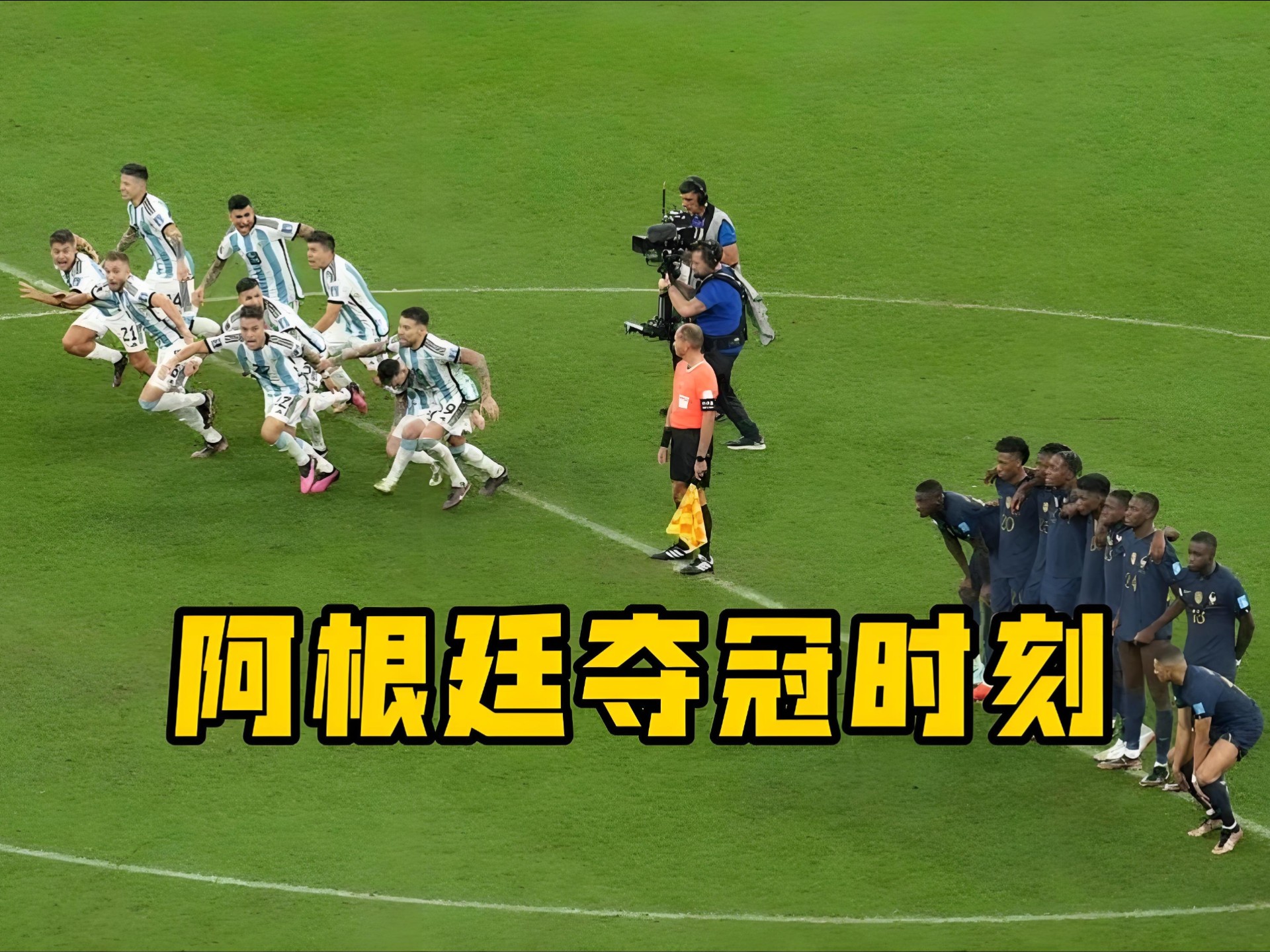 AYX体育官网 梅西关键节点连败,澳大利亚队带队取胜了吗 