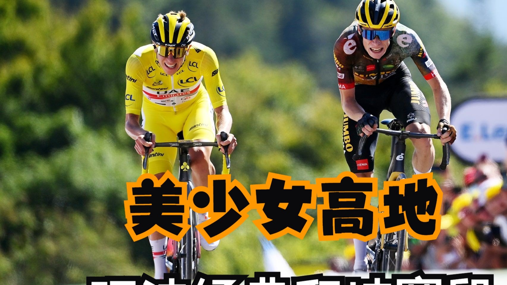 爱游戏体育赛事直播赛地聚焦——法甲加时末段热度飙升，本菲卡防线松动，目标明确，身体对抗强度拉满的简单介绍