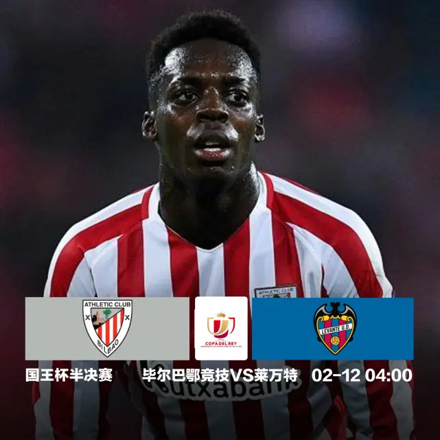 今晚国王杯焦点战;勒沃库森战术微调;管理层满意;纪律约束更严格  今晚国王杯焦点战;勒沃库森战术微调;管理层满意;纪律约束更严格