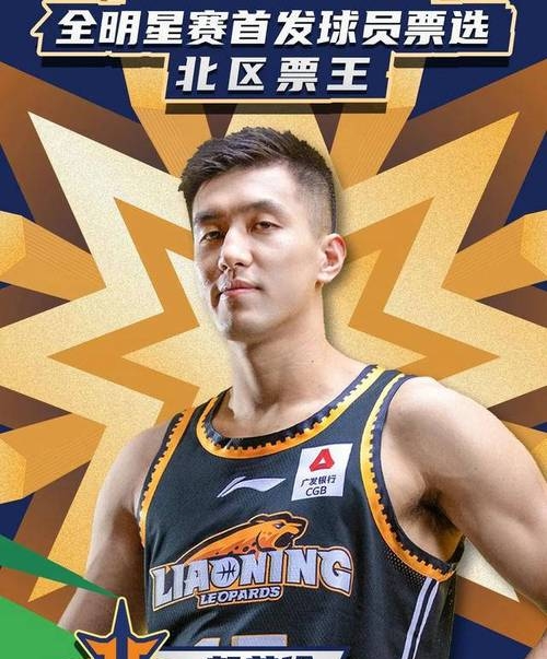 包含广州队迎全明星赛关键赛；今夜单刀错失；更衣室稳定；赛季目标并未改变的词条